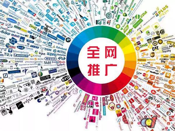 隆阳传统企业进行网络营销需要注意的几个基础策略